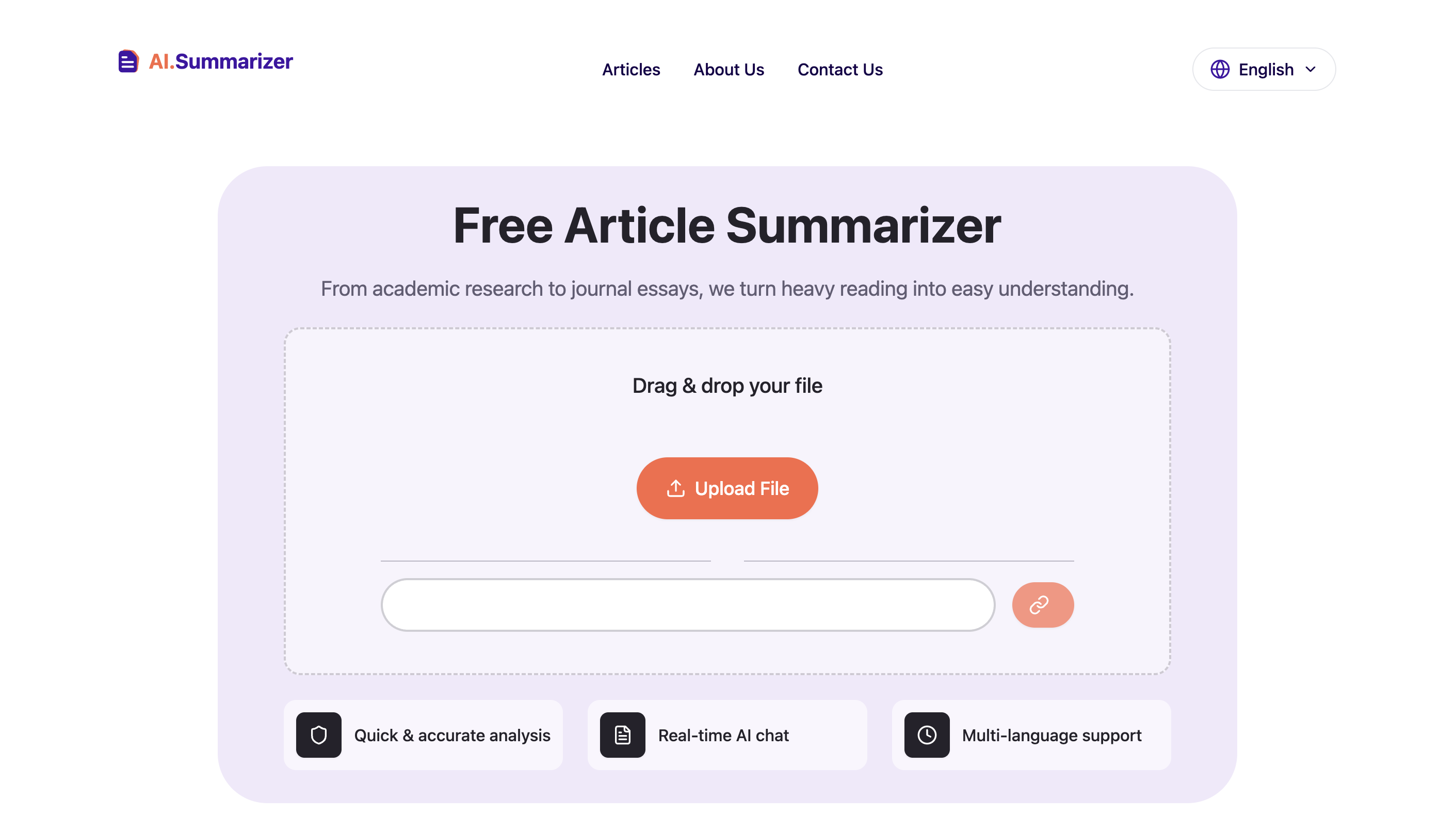 Article summarizer interface overview